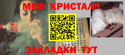 СК Лениногорск