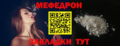 герыч Ленинск-Кузнецкий