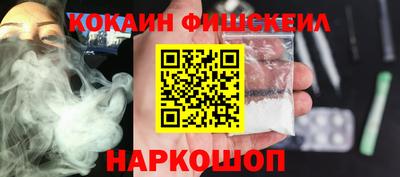 герыч Ленинск-Кузнецкий