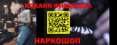 СК Лениногорск
