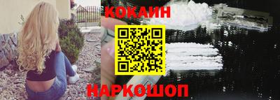 герыч Ленинск-Кузнецкий