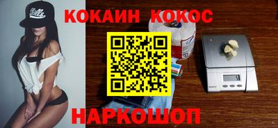 СК Лениногорск