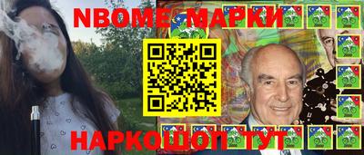 СК Лениногорск