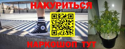 СК Лениногорск