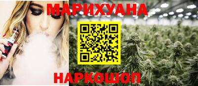 герыч Ленинск-Кузнецкий