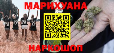 герыч Ленинск-Кузнецкий