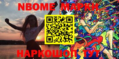 герыч Ленинск-Кузнецкий