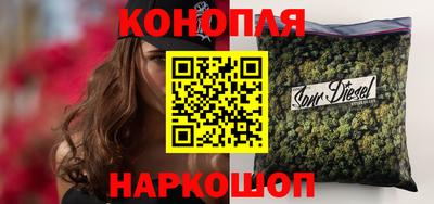 СК Лениногорск