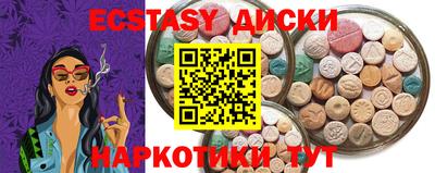 СК Лениногорск