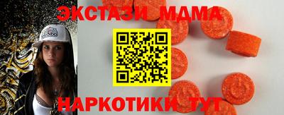 шишки Лесной