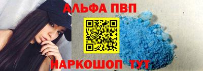 шишки Лесной