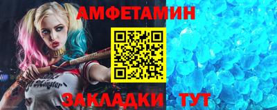 шишки Лесной