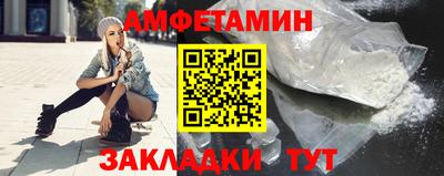 шишки Лесной
