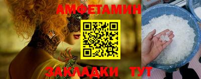 герыч Ленинск-Кузнецкий