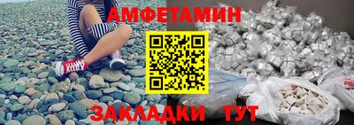 шишки Лесной