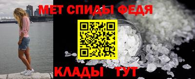 СК Лениногорск
