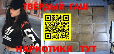 СК Лениногорск