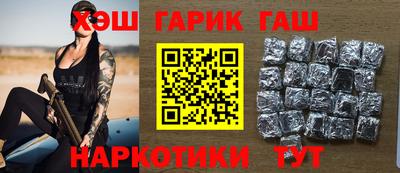 СК Лениногорск