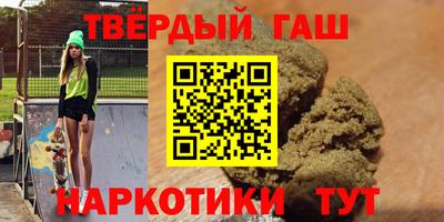 шишки Лесной