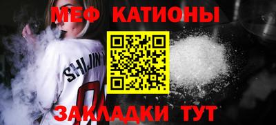 герыч Ленинск-Кузнецкий