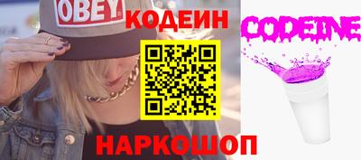 СК Лениногорск